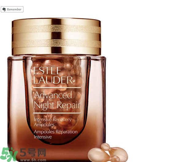 雅詩(shī)蘭黛特潤(rùn)修護(hù)肌透精華膠囊怎么樣？雅詩(shī)蘭黛特潤(rùn)修護(hù)肌透精華膠囊好用嗎？