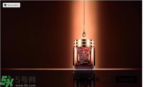 雅詩(shī)蘭黛特潤(rùn)修護(hù)肌透精華膠囊怎么樣？雅詩(shī)蘭黛特潤(rùn)修護(hù)肌透精華膠囊好用嗎？