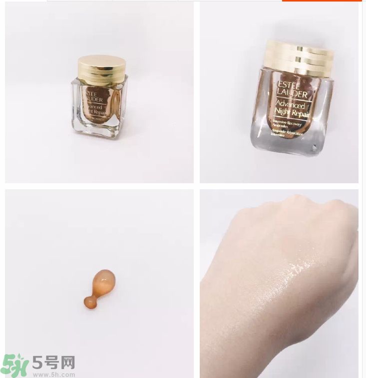 雅詩蘭黛特潤修護(hù)肌透精華膠囊使用方法 雅詩蘭黛特潤修護(hù)肌透精華膠囊使用方法