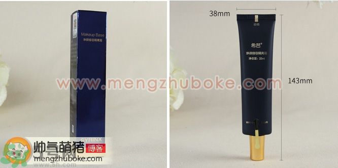 希蕓凈顏修容隔離霜真假辨別圖對比 怎么樣 希蕓凈顏修容隔離霜真假辨別圖對比 怎么樣