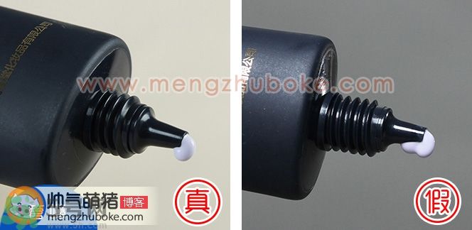 希蕓凈顏修容隔離霜真假辨別圖對比 怎么樣 希蕓凈顏修容隔離霜真假辨別圖對比 怎么樣