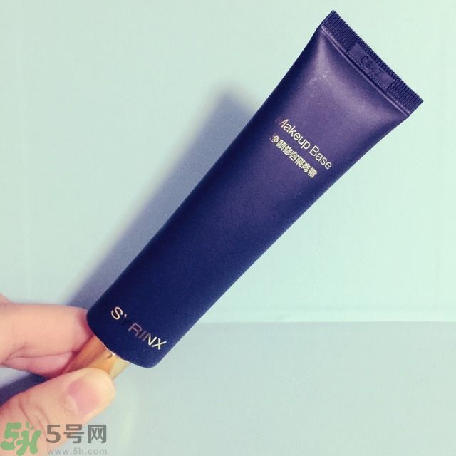 希蕓凈顏修容隔離霜真假辨別圖對比 怎么樣 希蕓凈顏修容隔離霜真假辨別圖對比 怎么樣