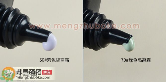 希蕓凈顏修容隔離霜真假辨別圖對比 怎么樣 希蕓凈顏修容隔離霜真假辨別圖對比 怎么樣