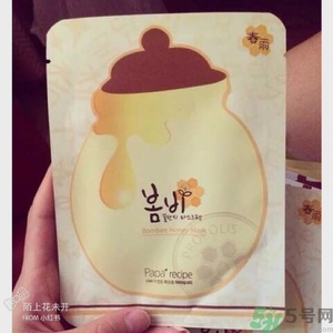 春雨面膜可以祛痘嗎？春雨面膜祛痘效果好嗎？