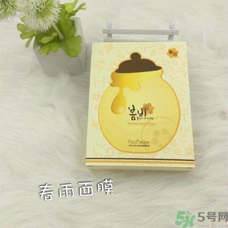 春雨面膜可以天天敷嗎？春雨面膜能天天用嗎？