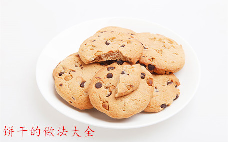 姜餅屋糖霜的做法 姜餅屋蛋白糖霜配方