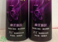 用過期的沐浴露會怎么樣?用過期的沐浴露有什么危害? 用過期的沐浴露會怎么樣?用過期的沐浴露有什么危害?