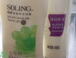 用過期的沐浴露會怎么樣?用過期的沐浴露有什么危害? 用過期的沐浴露會怎么樣?用過期的沐浴露有什么危害?