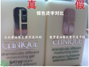 倩碧黃油好用嗎？倩碧黃油的正確使用辦法？