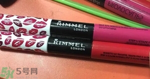 rimmel芮謎16小時不脫色唇彩怎么樣 rimmel芮謎16小時不脫色唇彩怎么樣