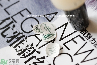 opi指甲油真假辨別方法 鑒別OPI真?zhèn)伪葘D opi指甲油真假辨別方法 鑒別OPI真?zhèn)伪葘D