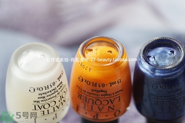 opi指甲油真假辨別方法 鑒別OPI真?zhèn)伪葘D opi指甲油真假辨別方法 鑒別OPI真?zhèn)伪葘D