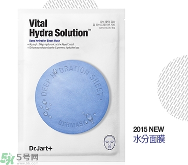 Dr.Jart+水動(dòng)力活力水潤面膜怎么樣？蒂佳婷水動(dòng)力活力水潤面膜好用嗎？