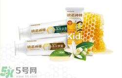 納諾神蜂牙膏好不好?納諾神蜂兒童藥膏試用 納諾神蜂牙膏好不好?納諾神蜂兒童藥膏試用