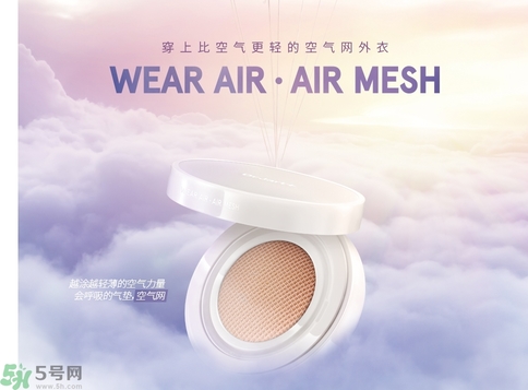 Dr.Jart+蒂佳婷保濕遮瑕空氣感彈力氣墊BB霜怎么樣？蒂佳婷保濕遮瑕空氣感彈力氣墊BB霜好用嗎？