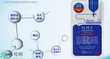 可萊絲動(dòng)物面膜功效作用 可萊絲動(dòng)物面膜用完要洗嗎？