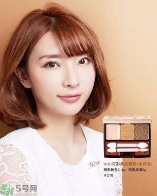 DHC花影柔光眼彩有什么顏色？DHC蝶翠詩花影柔光眼彩不同顏色適合什么膚色