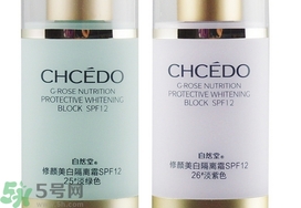 用過期的隔離霜會怎么樣?用過期的隔離霜有什么危害? 用過期的隔離霜會怎么樣?用過期的隔離霜有什么危害?