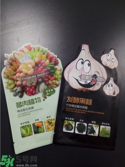 歐尚坊黑面膜怎么樣？歐尚坊黑蒜竹炭蠶絲面膜好用嗎？