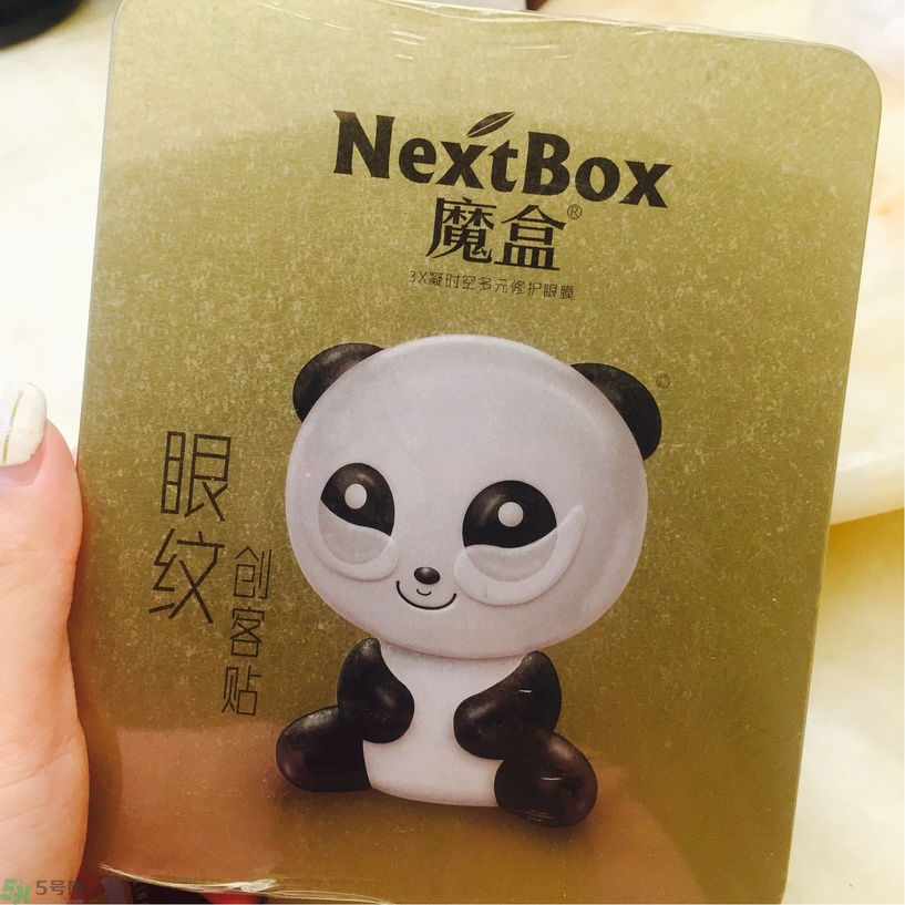 魔盒眼紋創(chuàng)客貼怎么樣？好用嗎？