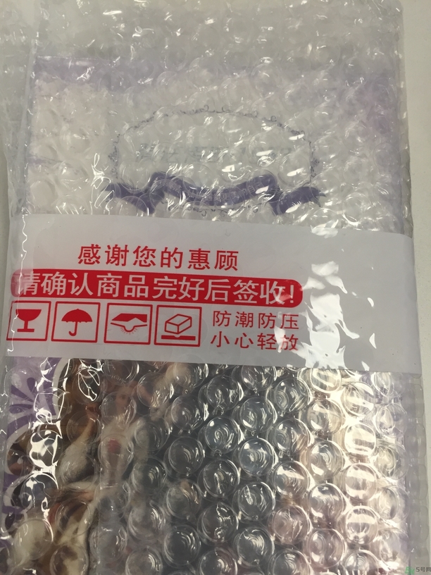 膜法傳奇玻尿酸保濕蠶絲面膜怎么樣 膜法傳奇玻尿酸保濕蠶絲面膜怎么樣