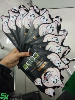 歐尚坊黑面膜怎么樣？歐尚坊黑蒜竹炭蠶絲面膜好用嗎？