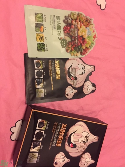 歐尚坊黑面膜怎么樣？歐尚坊黑蒜竹炭蠶絲面膜好用嗎？