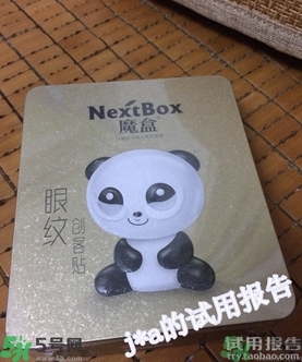 魔盒眼紋創(chuàng)客貼怎么樣？好用嗎？