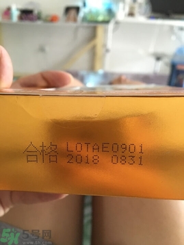 納諾神蜂牙膏好不好?納諾神蜂兒童藥膏試用 納諾神蜂牙膏好不好?納諾神蜂兒童藥膏試用