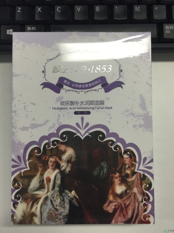 膜法傳奇玻尿酸保濕蠶絲面膜怎么樣 膜法傳奇玻尿酸保濕蠶絲面膜怎么樣