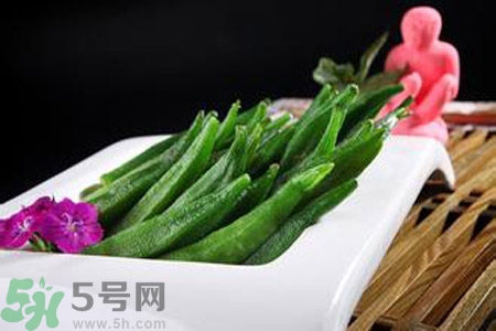 秋葵是酸性還是堿性？秋葵是堿性嗎？