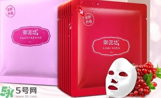 御泥坊補(bǔ)水面膜多少錢一盒?御泥坊補(bǔ)水面膜價(jià)格是多少? 御泥坊補(bǔ)水面膜多少錢一盒?御泥坊補(bǔ)水面膜價(jià)格是多少?