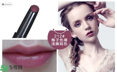 香奈兒可可小姐唇膏筆有幾種顏色？香奈兒唇膏筆顏色試色