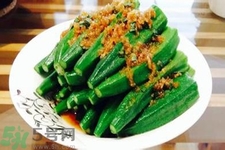 吃秋葵有什么好處？吃秋葵有什么壞處？