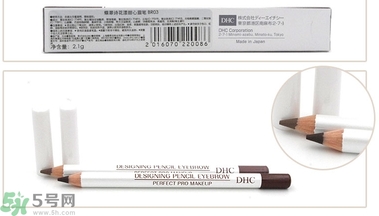 蝶翠詩DHC花漾甜心眉筆怎么樣？DHC花漾甜心眉筆好用嗎？