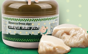 小青豬皮面膜多少錢?小青豬皮面膜韓國價格 小青豬皮面膜多少錢?小青豬皮面膜韓國價格