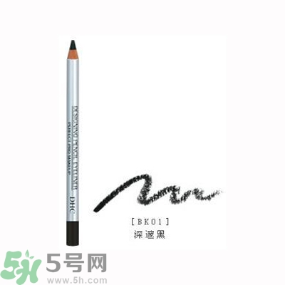 DHC眉筆真假鑒別 DHC眉筆真假鑒別圖 DHC眉筆真假鑒別 DHC眉筆真假鑒別圖