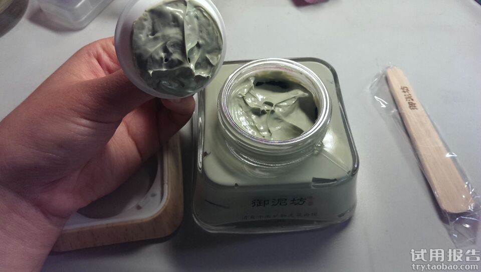 御泥坊泥漿面膜哪個(gè)好?御泥坊泥漿面膜哪個(gè)效果好? 御泥坊泥漿面膜哪個(gè)好?御泥坊泥漿面膜哪個(gè)效果好?