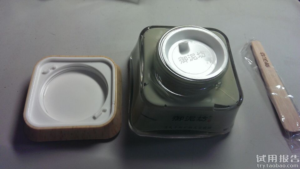 御泥坊泥漿面膜哪個(gè)好?御泥坊泥漿面膜哪個(gè)效果好? 御泥坊泥漿面膜哪個(gè)好?御泥坊泥漿面膜哪個(gè)效果好?