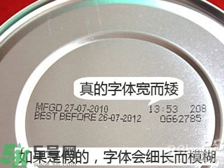 美贊臣奶粉怎么樣?美贊臣奶粉怎么辨別真假 美贊臣奶粉怎么樣?美贊臣奶粉怎么辨別真假