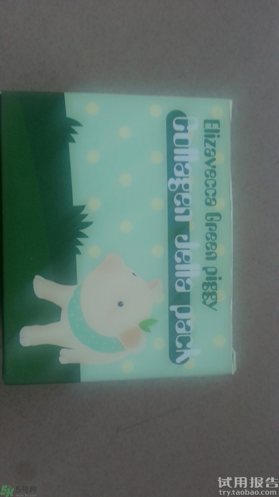 小青豬皮面膜多少錢?小青豬皮面膜韓國價格 小青豬皮面膜多少錢?小青豬皮面膜韓國價格