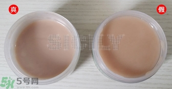 小青豬皮面膜真假怎么辨別?小青豬皮面膜真假對(duì)比辨別圖 小青豬皮面膜真假怎么辨別?小青豬皮面膜真假對(duì)比辨別圖