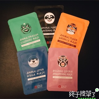 snp水獺面膜怎么樣？snp水獺面膜真假辨別圖