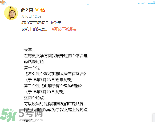 倩碧凈透神水怎么樣？倩碧凈透神水好用嗎？