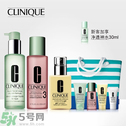 倩碧凈透神水怎么樣？倩碧凈透神水好用嗎？