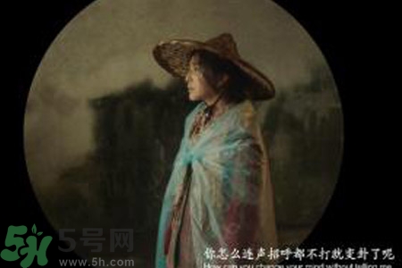 我不是潘金蓮什么時間上映？我不是潘金蓮講了什么？