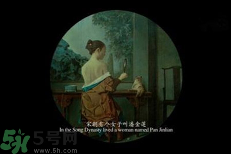 我不是潘金蓮什么時(shí)間上映？我不是潘金蓮講了什么？