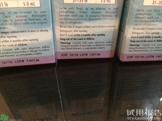 挪威小魚dha怎么吃?挪威小魚的吃法與用量