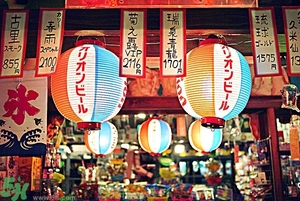 放暑假去哪里玩好？暑假去哪里玩比較涼快？