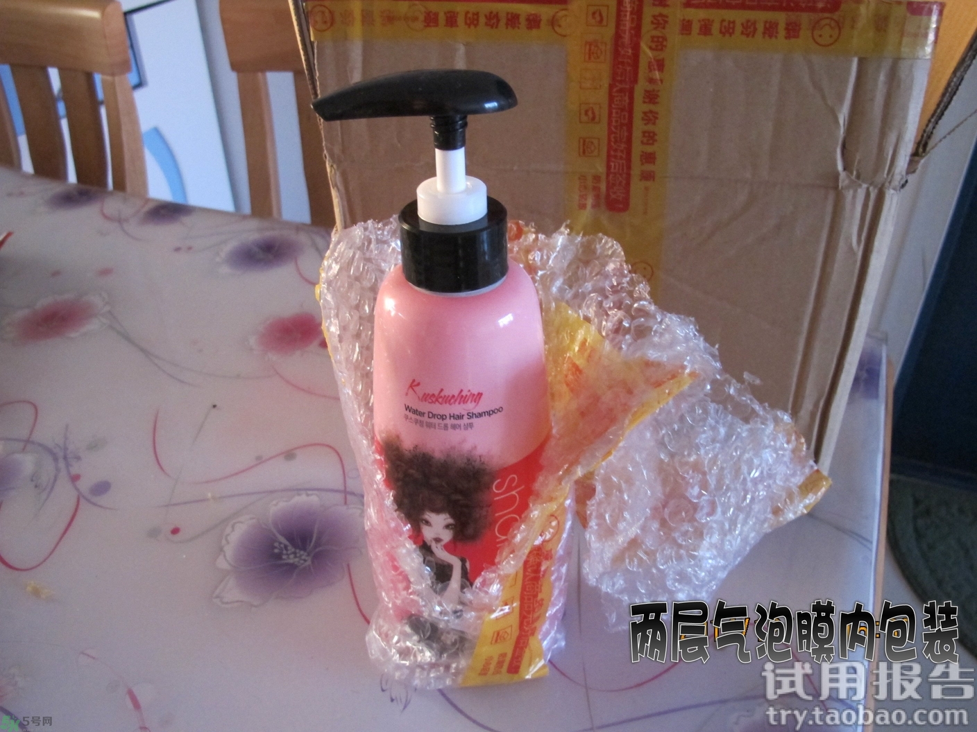 愛敬洗發(fā)水怎么樣?kerasys洗發(fā)水好用嗎? 愛敬洗發(fā)水怎么樣?kerasys洗發(fā)水好用嗎?